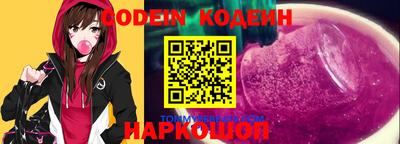 дистиллят марихуана Малоярославец