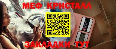 a pvp Мариинск