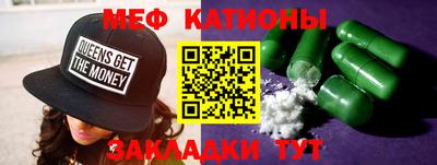 a pvp Мариинск