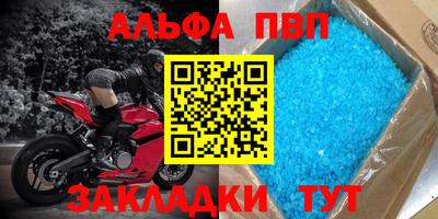 твердый Моздок