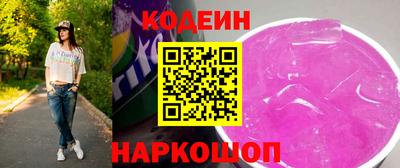 индика Малгобек