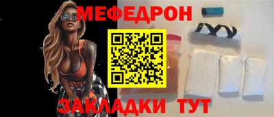 a pvp Мариинск