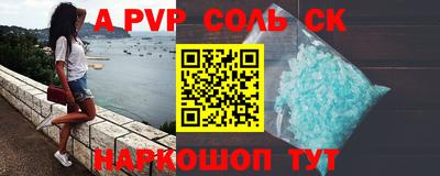 индика Малгобек