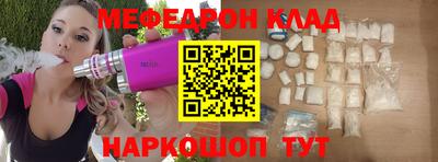 дистиллят марихуана Малоярославец