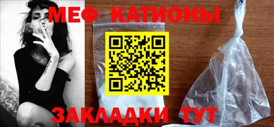 дистиллят марихуана Малоярославец