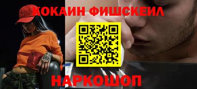 индика Малгобек