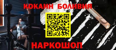бутират Можга