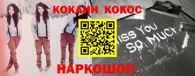 дистиллят марихуана Малоярославец