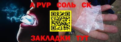 дистиллят марихуана Малоярославец