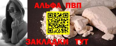 твердый Моздок