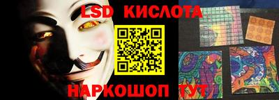 твердый Моздок
