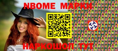 индика Малгобек