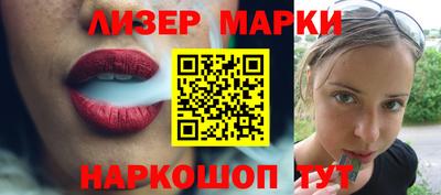 a pvp Мариинск