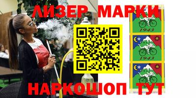 мефедрон мука Можайск