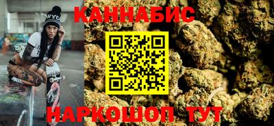 мефедрон мука Можайск