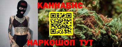 a pvp Мариинск