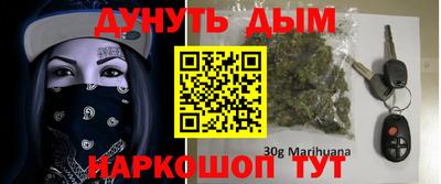 индика Малгобек