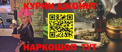 индика Малгобек