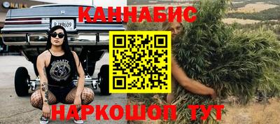 дистиллят марихуана Малоярославец