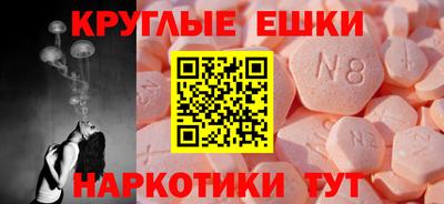 твердый Моздок