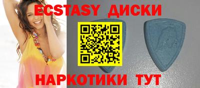 индика Малгобек