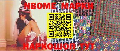 индика Малгобек