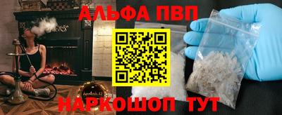 дистиллят марихуана Малоярославец