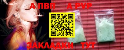 индика Малгобек