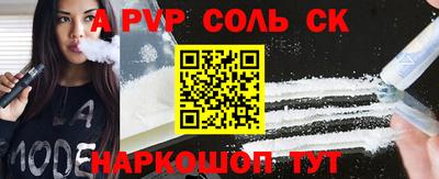 индика Малгобек