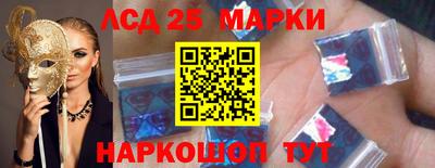 бутират Можга