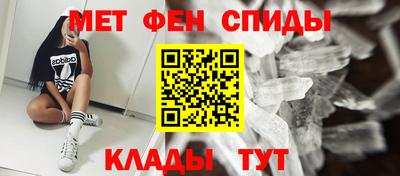 бутират Можга