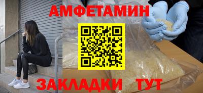 a pvp Мариинск