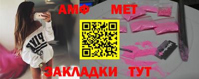 твердый Моздок