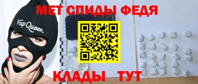 бутират Можга