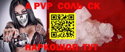 дистиллят марихуана Малоярославец