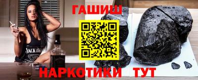 a pvp Мариинск