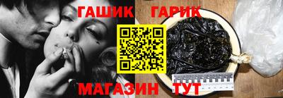 дистиллят марихуана Малоярославец