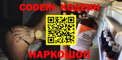 индика Малгобек