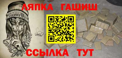 a pvp Мариинск