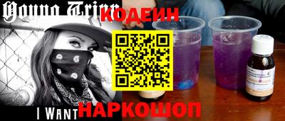 мефедрон мука Можайск