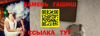 мефедрон мука Можайск