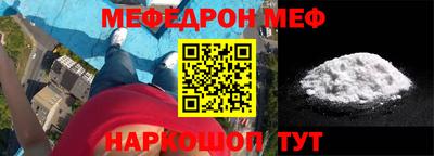 дистиллят марихуана Малоярославец