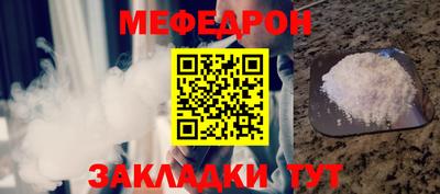 a pvp Мариинск