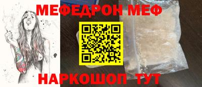 дистиллят марихуана Малоярославец